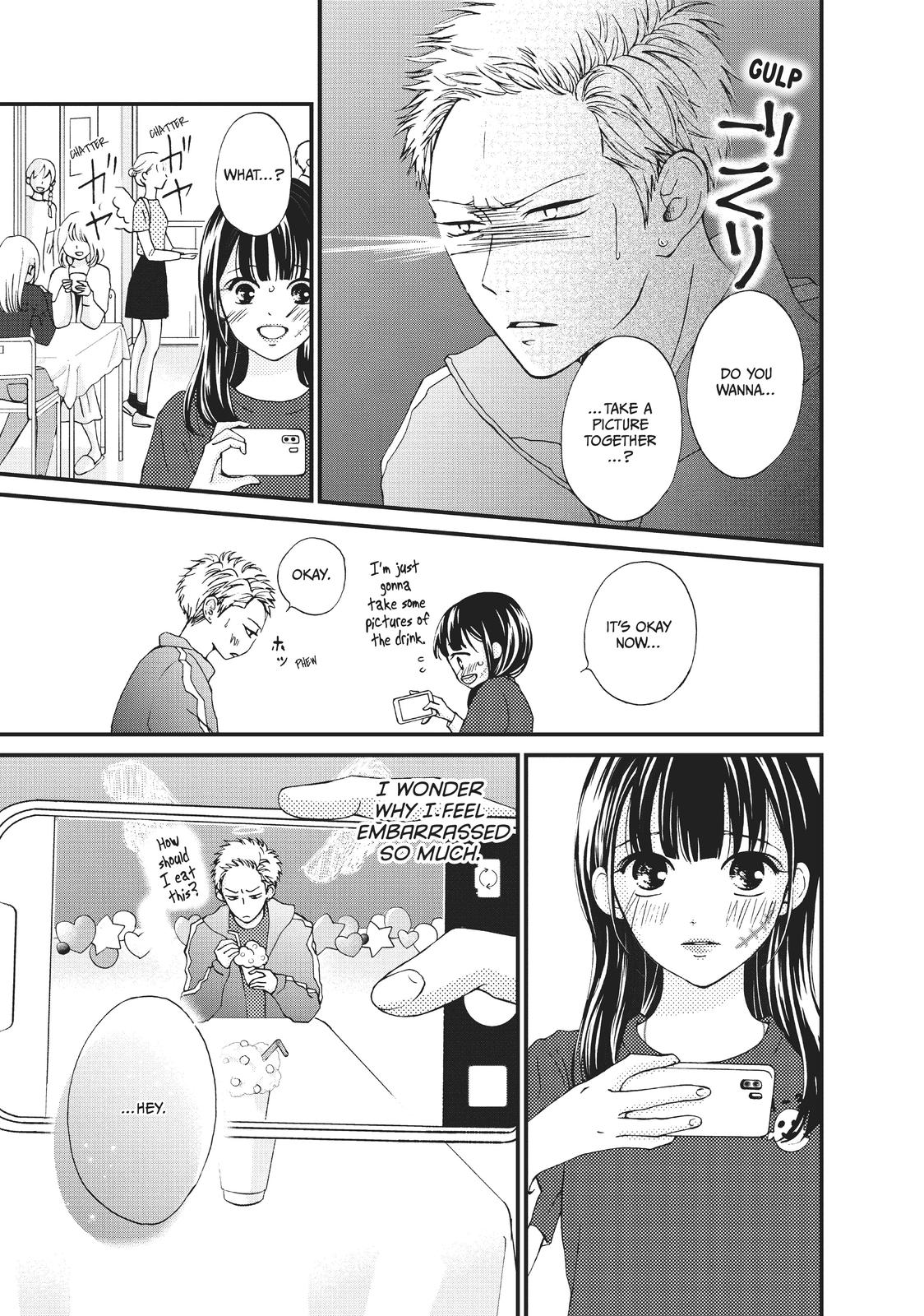 Yamaguchi-kun wa warukunai Chapter 27 page 17 - Chapter 27