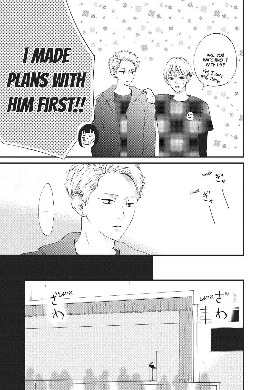 Yamaguchi-kun wa warukunai Chapter 27 page 25 - Chapter 27