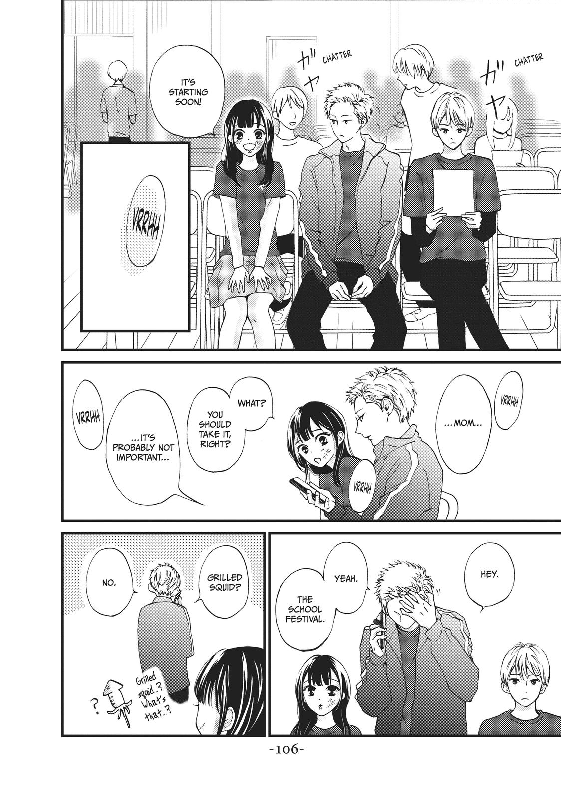 Yamaguchi-kun wa warukunai Chapter 27 page 26 - Chapter 27