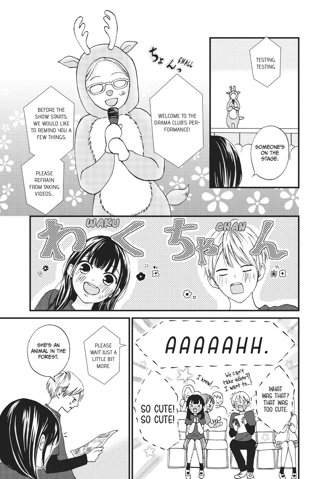 Yamaguchi-kun wa warukunai Chapter 27 page 27 - Chapter 27