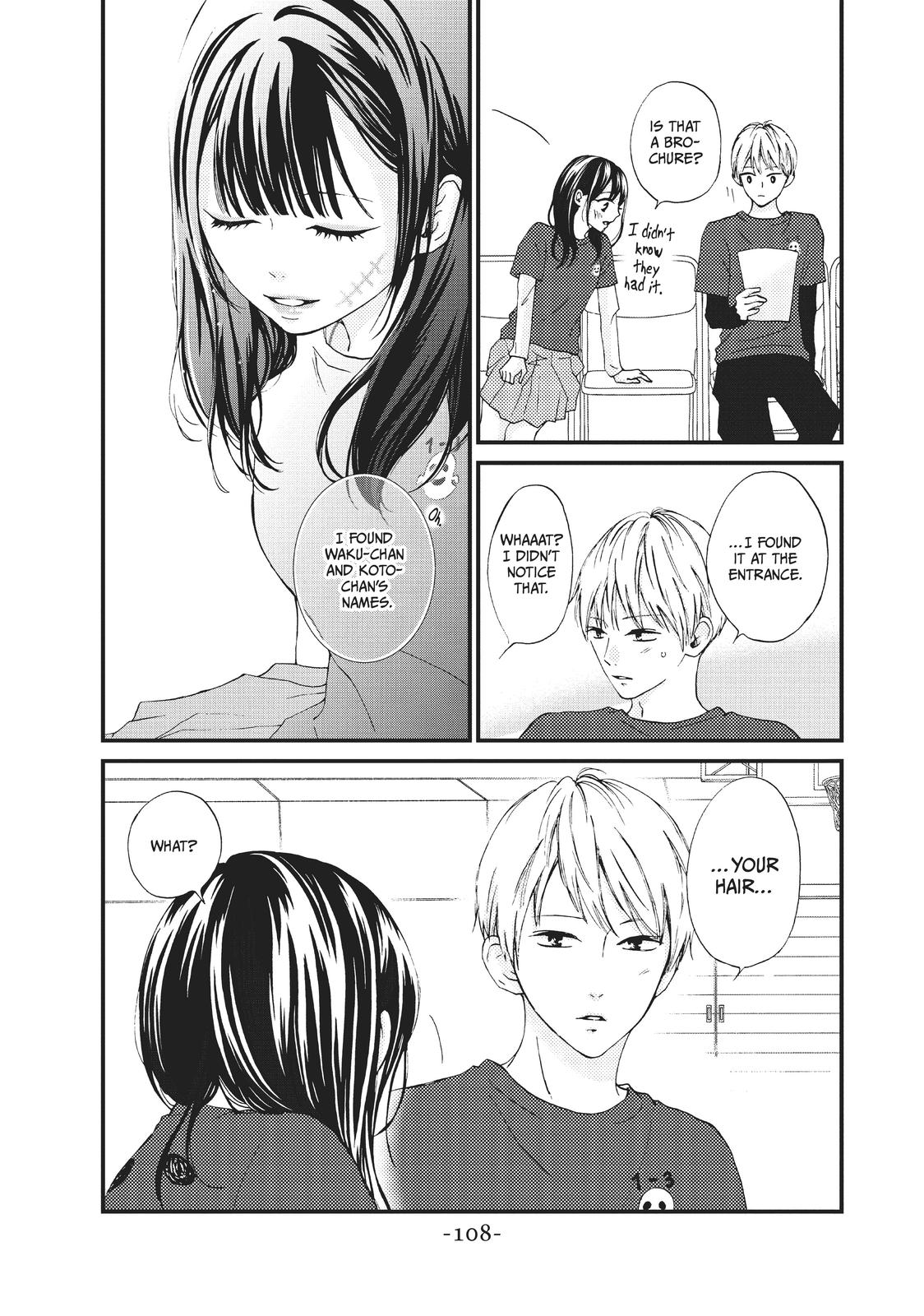 Yamaguchi-kun wa warukunai Chapter 27 page 28 - Chapter 27