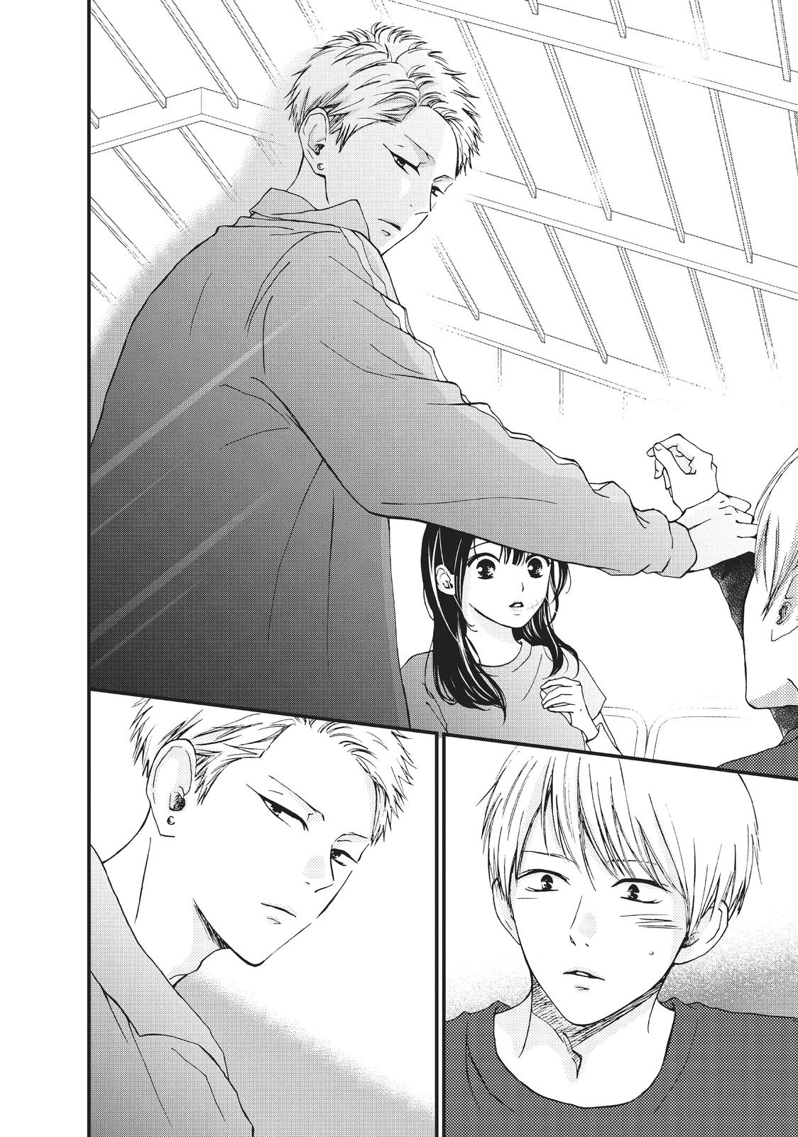 Yamaguchi-kun wa warukunai Chapter 27 page 34 - Chapter 27