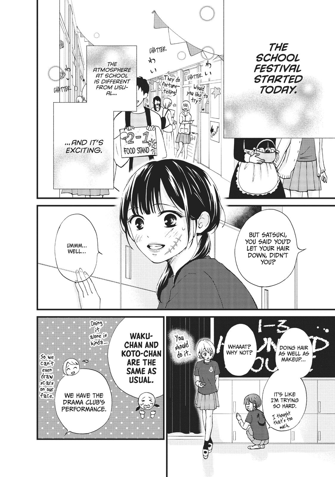 Yamaguchi-kun wa warukunai Chapter 27 page 4 - Chapter 27