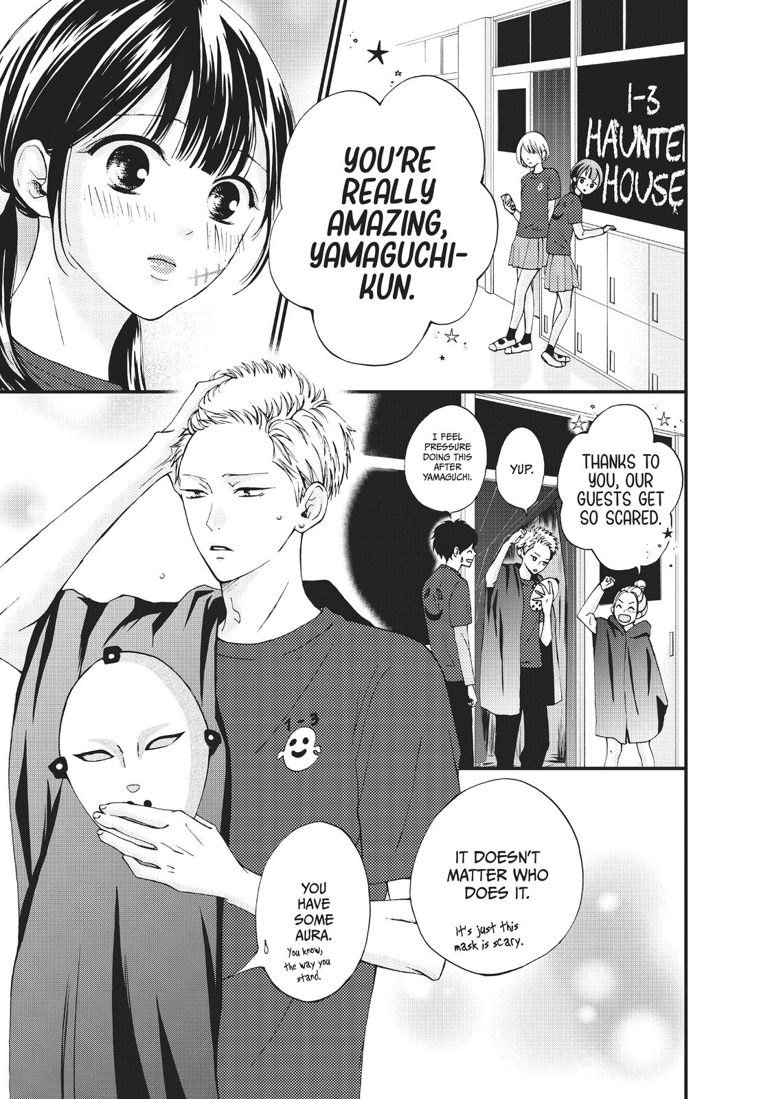 Yamaguchi-kun wa warukunai Chapter 27 page 5 - Chapter 27