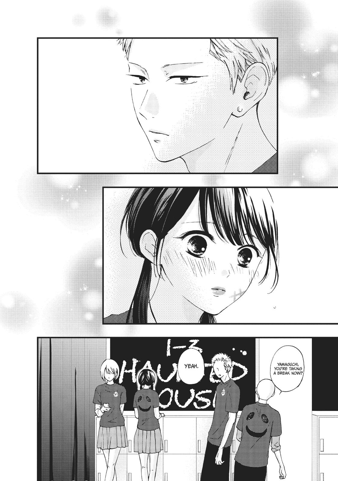 Yamaguchi-kun wa warukunai Chapter 27 page 6 - Chapter 27
