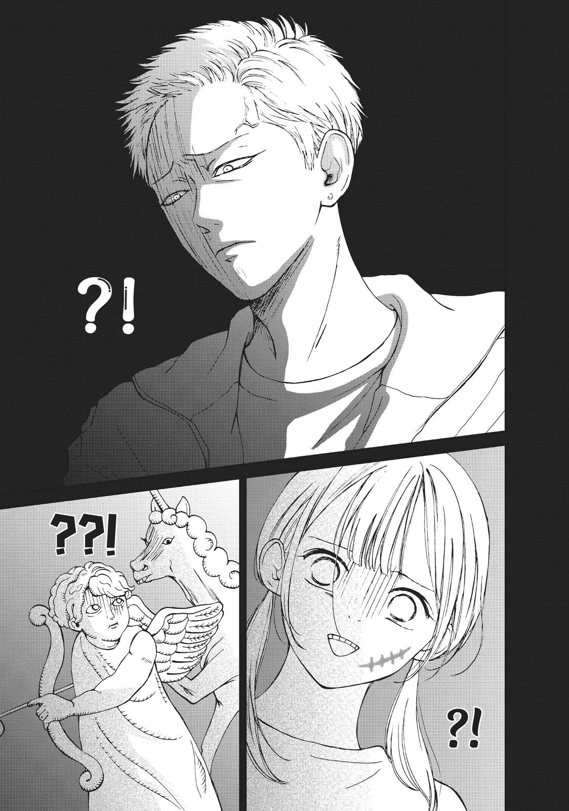 Yamaguchi-kun wa warukunai Chapter 27 page 9 - Chapter 27