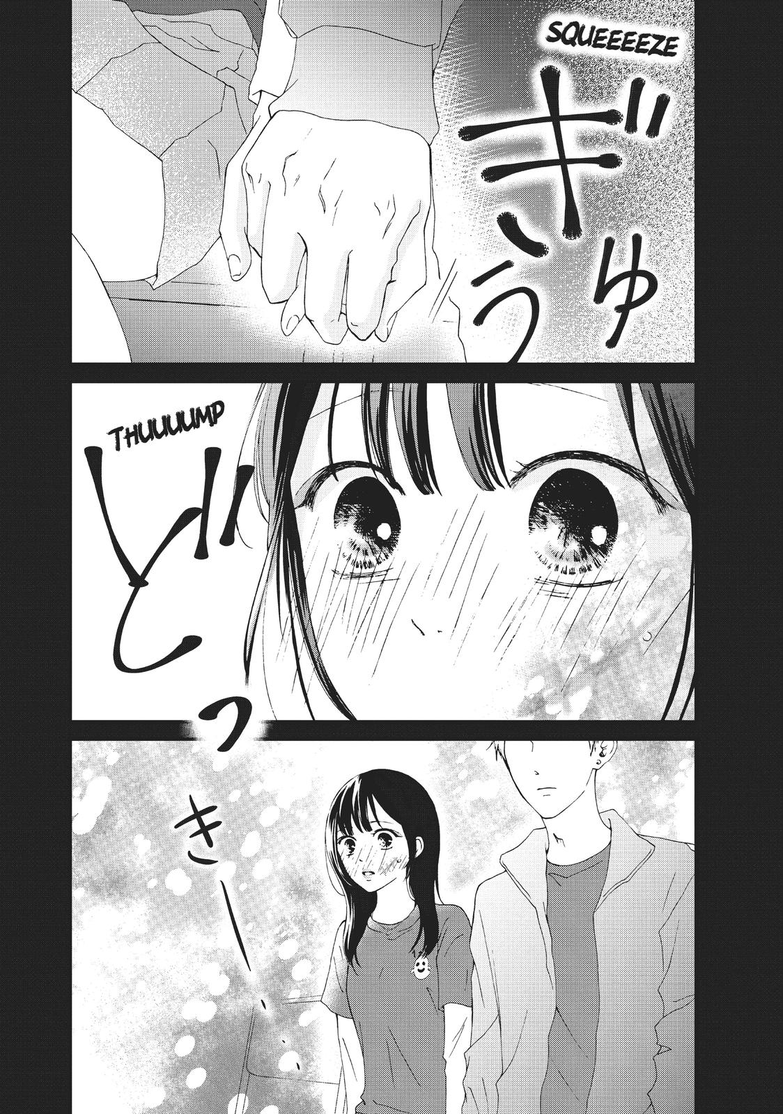 Yamaguchi-kun wa warukunai Chapter 28 page 13 - Chapter 28