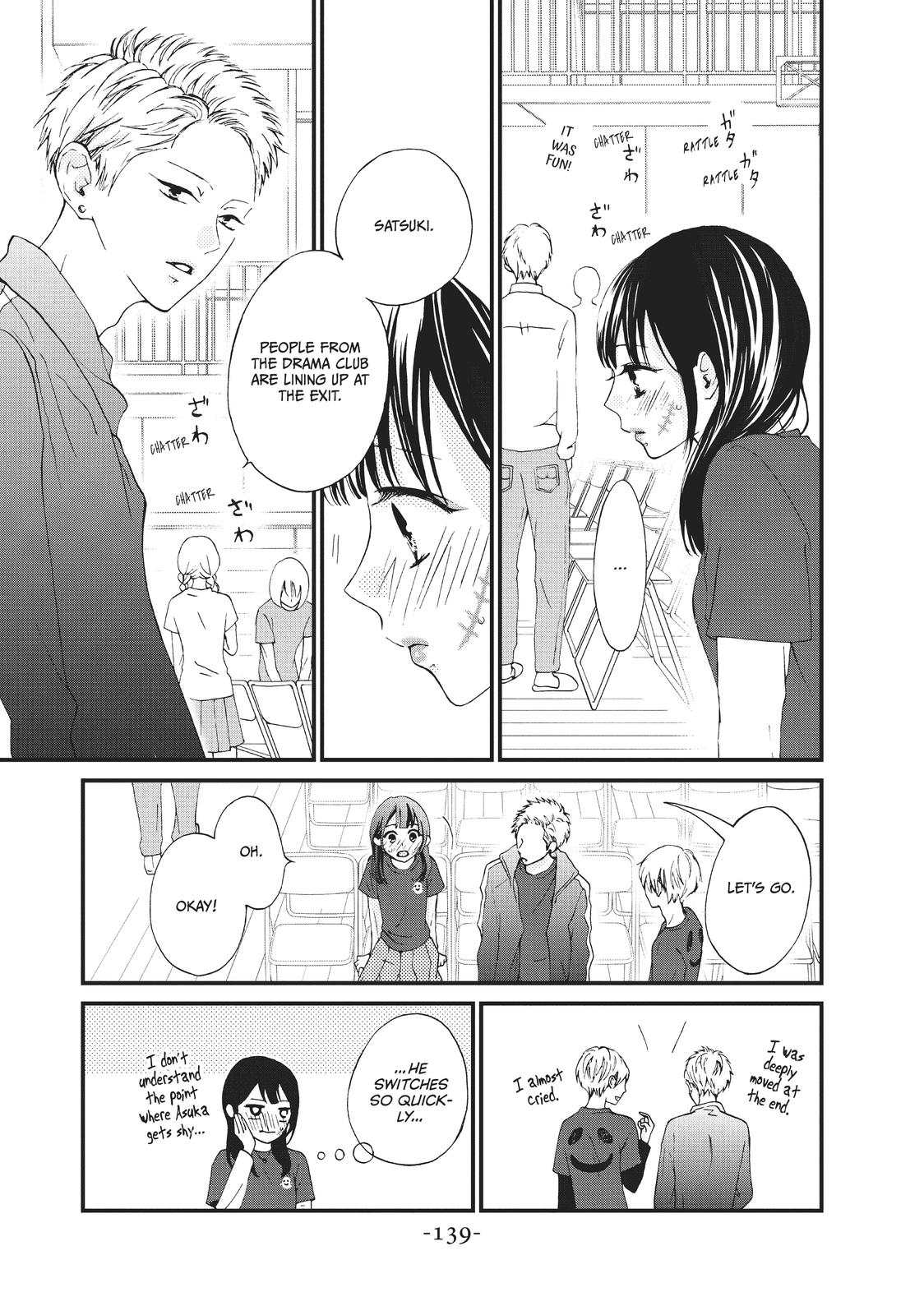 Yamaguchi-kun wa warukunai Chapter 28 page 19 - Chapter 28