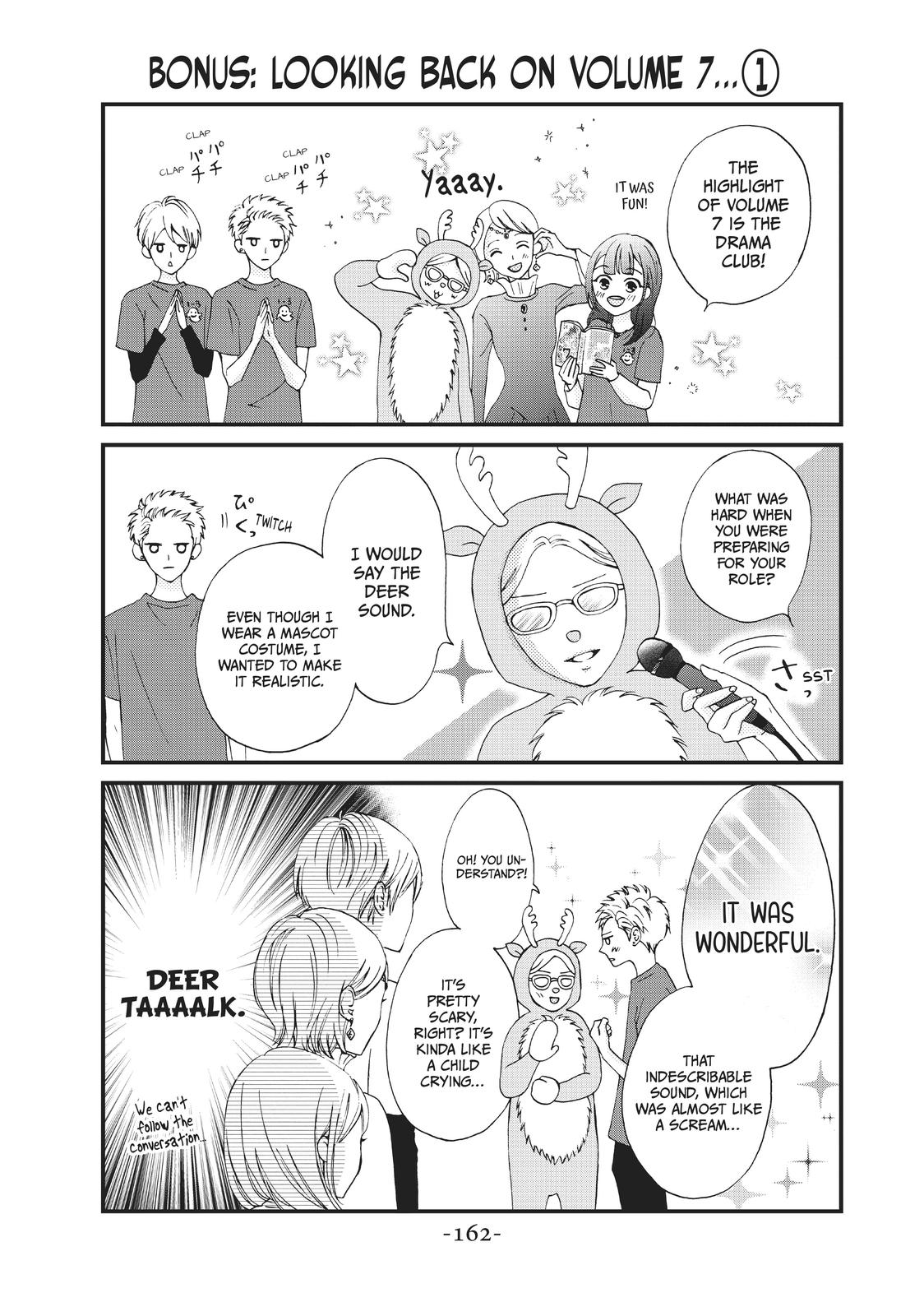 Yamaguchi-kun wa warukunai Chapter 28 page 42 - Chapter 28
