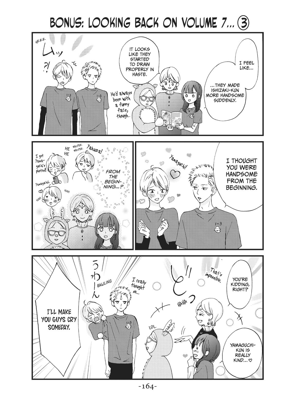 Yamaguchi-kun wa warukunai Chapter 28 page 44 - Chapter 28