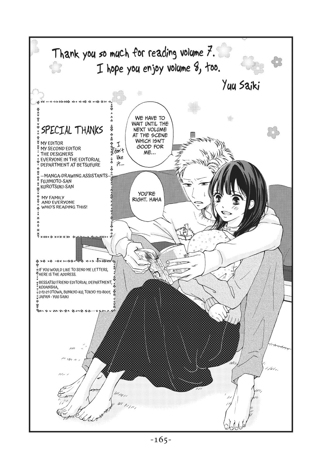 Yamaguchi-kun wa warukunai Chapter 28 page 45 - Chapter 28