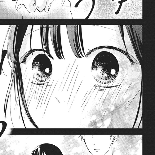 Yamaguchi-kun wa warukunai Chapter 28 cover