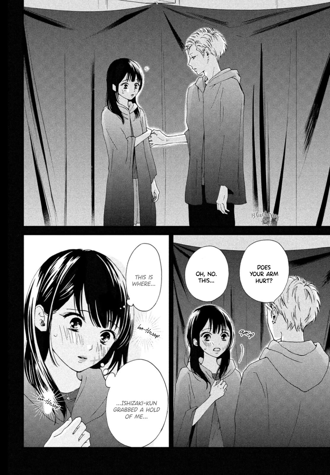 Yamaguchi-kun wa warukunai Chapter 29 page 11 - Chapter 29