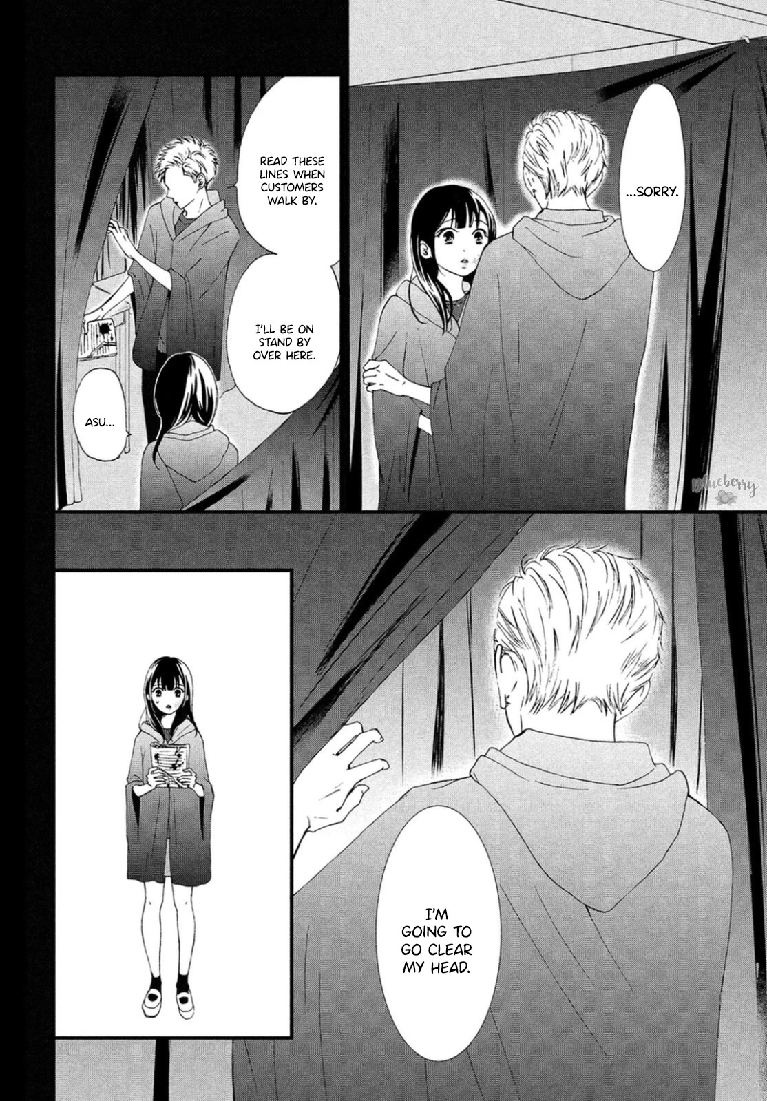 Yamaguchi-kun wa warukunai Chapter 29 page 15 - Chapter 29