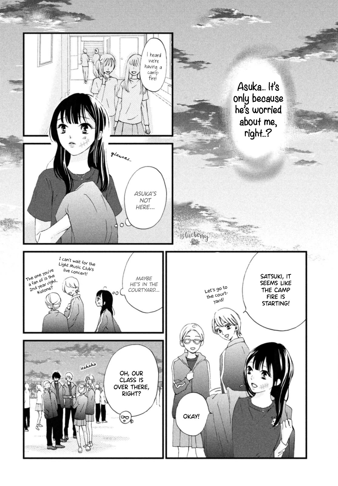 Yamaguchi-kun wa warukunai Chapter 29 page 17 - Chapter 29