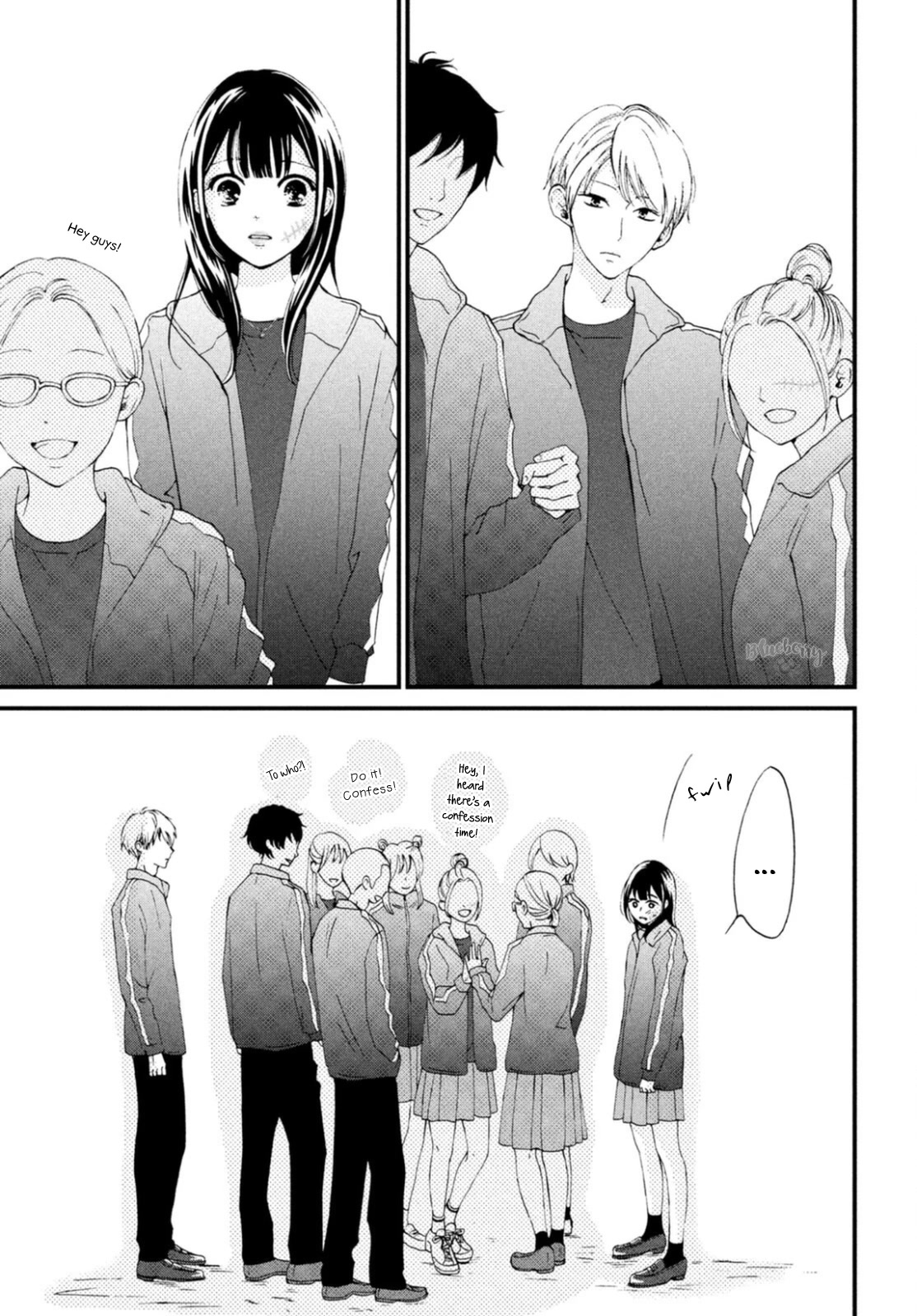 Yamaguchi-kun wa warukunai Chapter 29 page 18 - Chapter 29