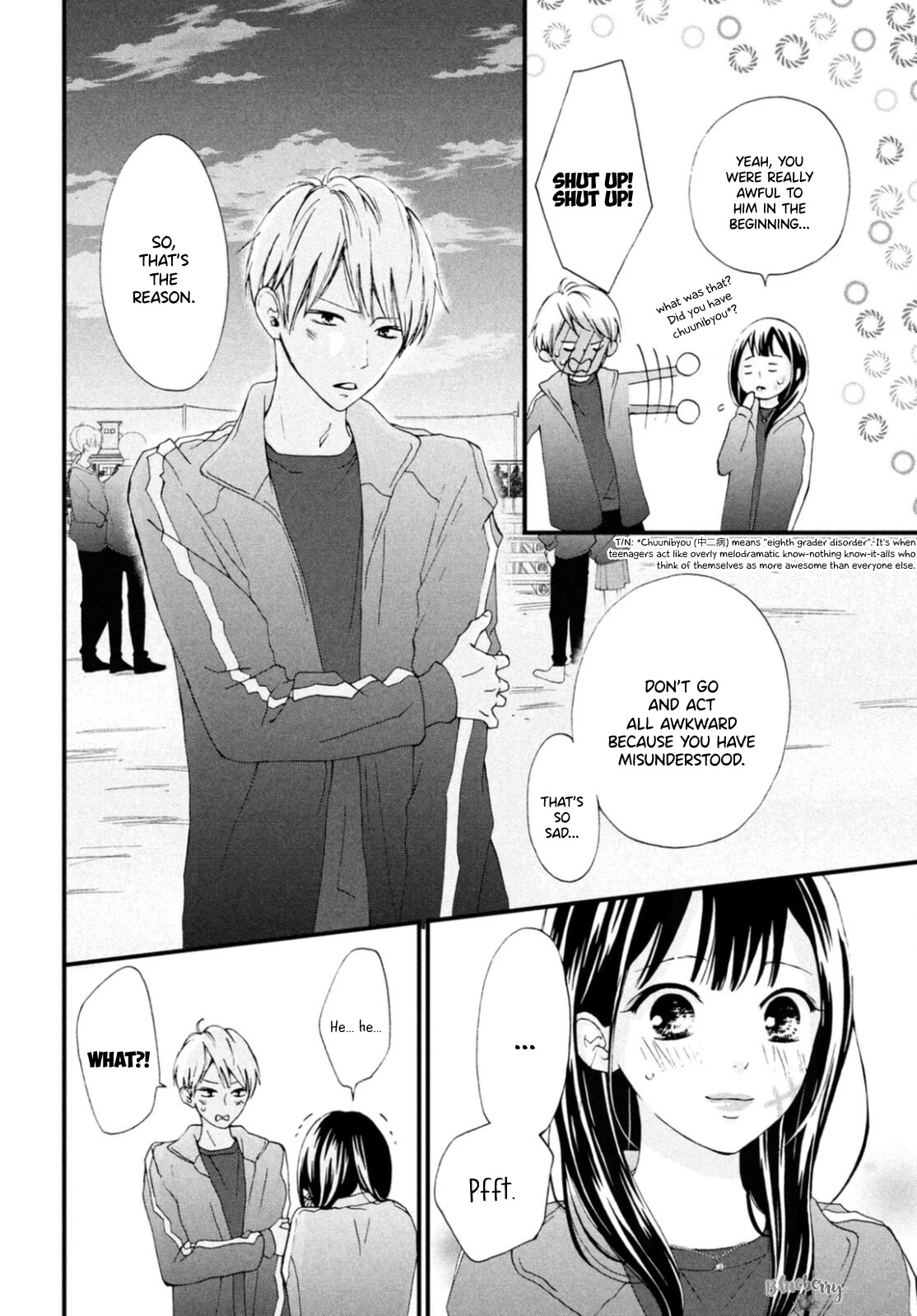 Yamaguchi-kun wa warukunai Chapter 29 page 23 - Chapter 29
