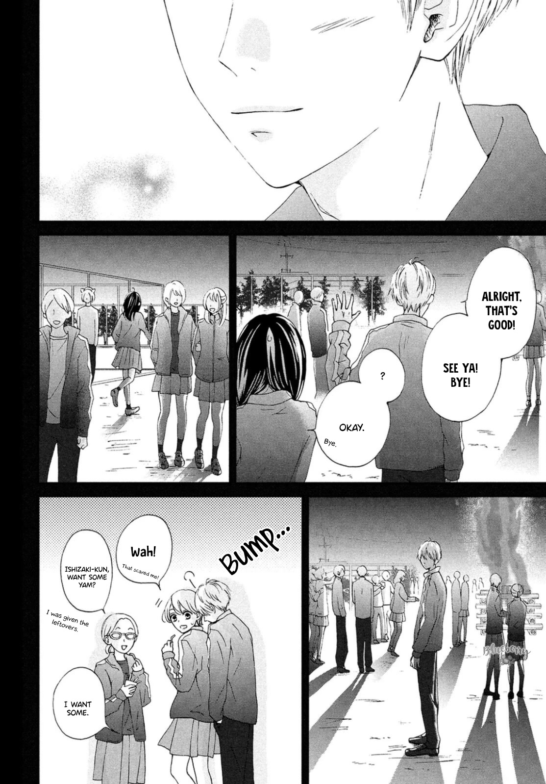 Yamaguchi-kun wa warukunai Chapter 29 page 29 - Chapter 29
