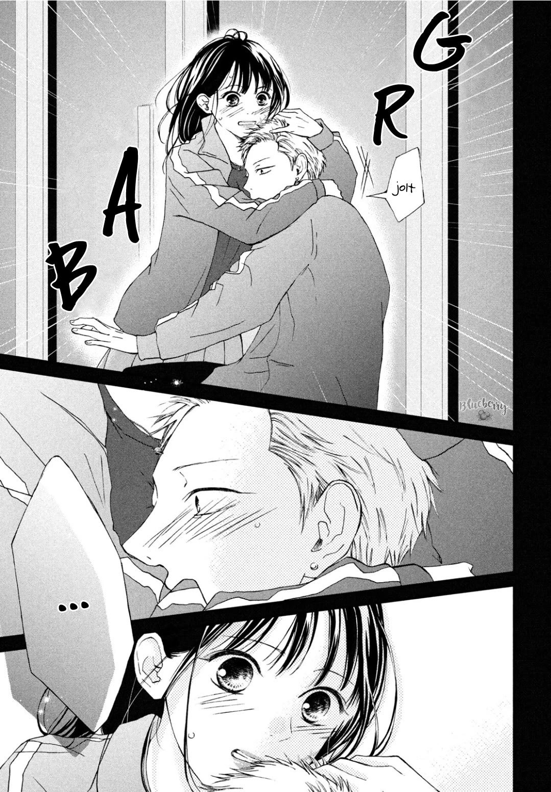 Yamaguchi-kun wa warukunai Chapter 30 page 10 - Chapter 30