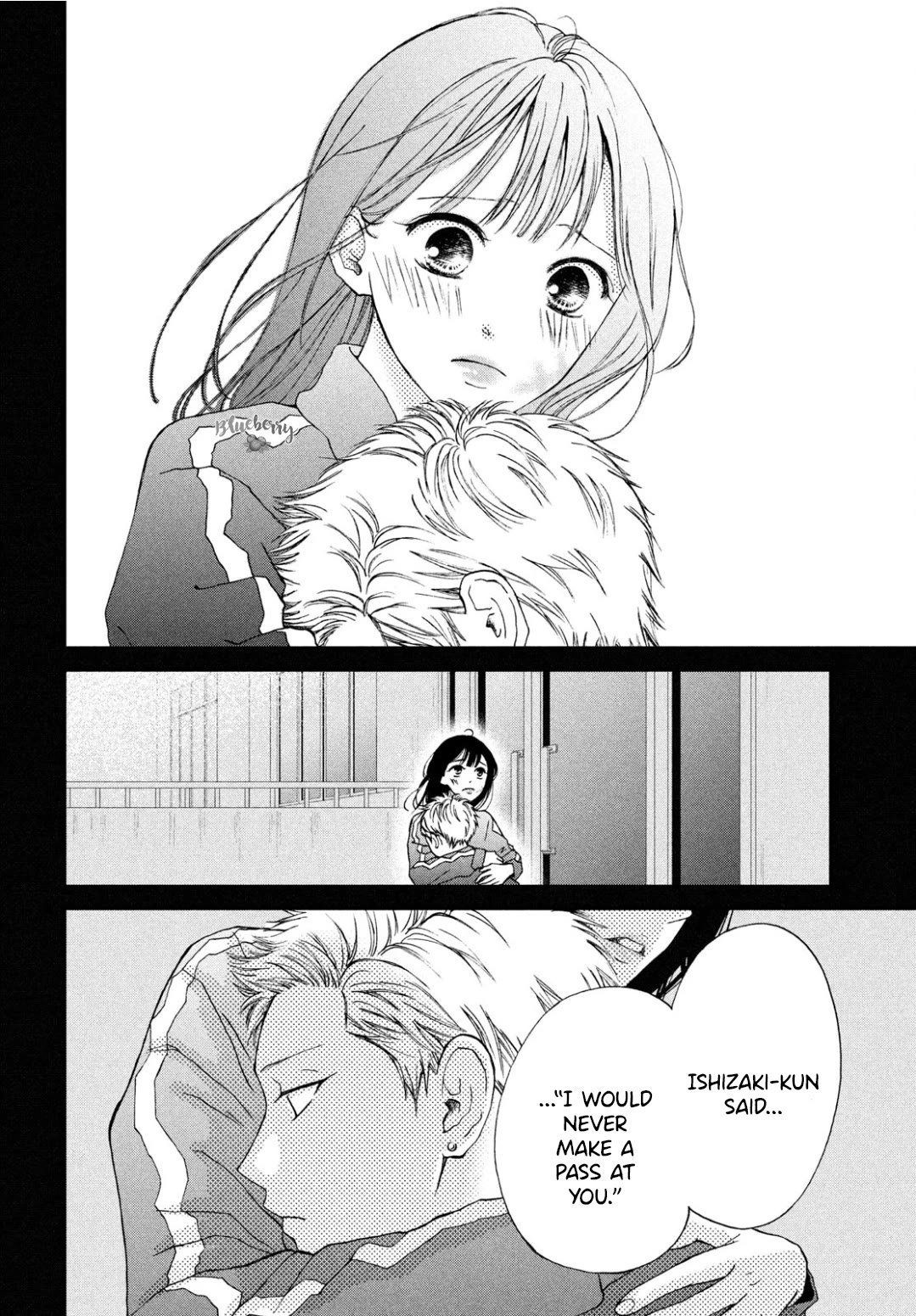 Yamaguchi-kun wa warukunai Chapter 30 page 17 - Chapter 30