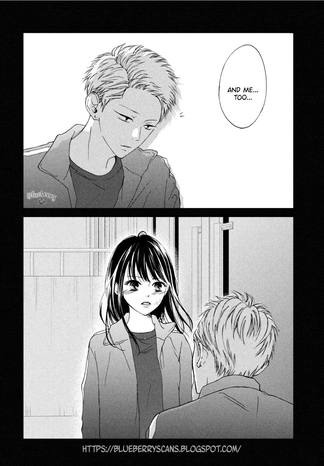 Yamaguchi-kun wa warukunai Chapter 30 page 19 - Chapter 30