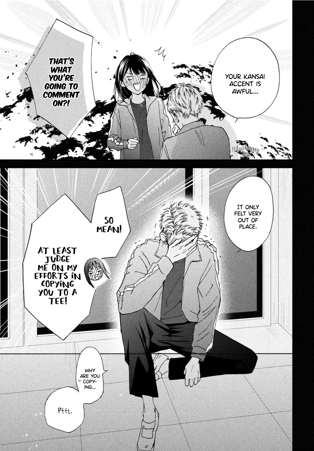 Yamaguchi-kun wa warukunai Chapter 30 page 22 - Chapter 30