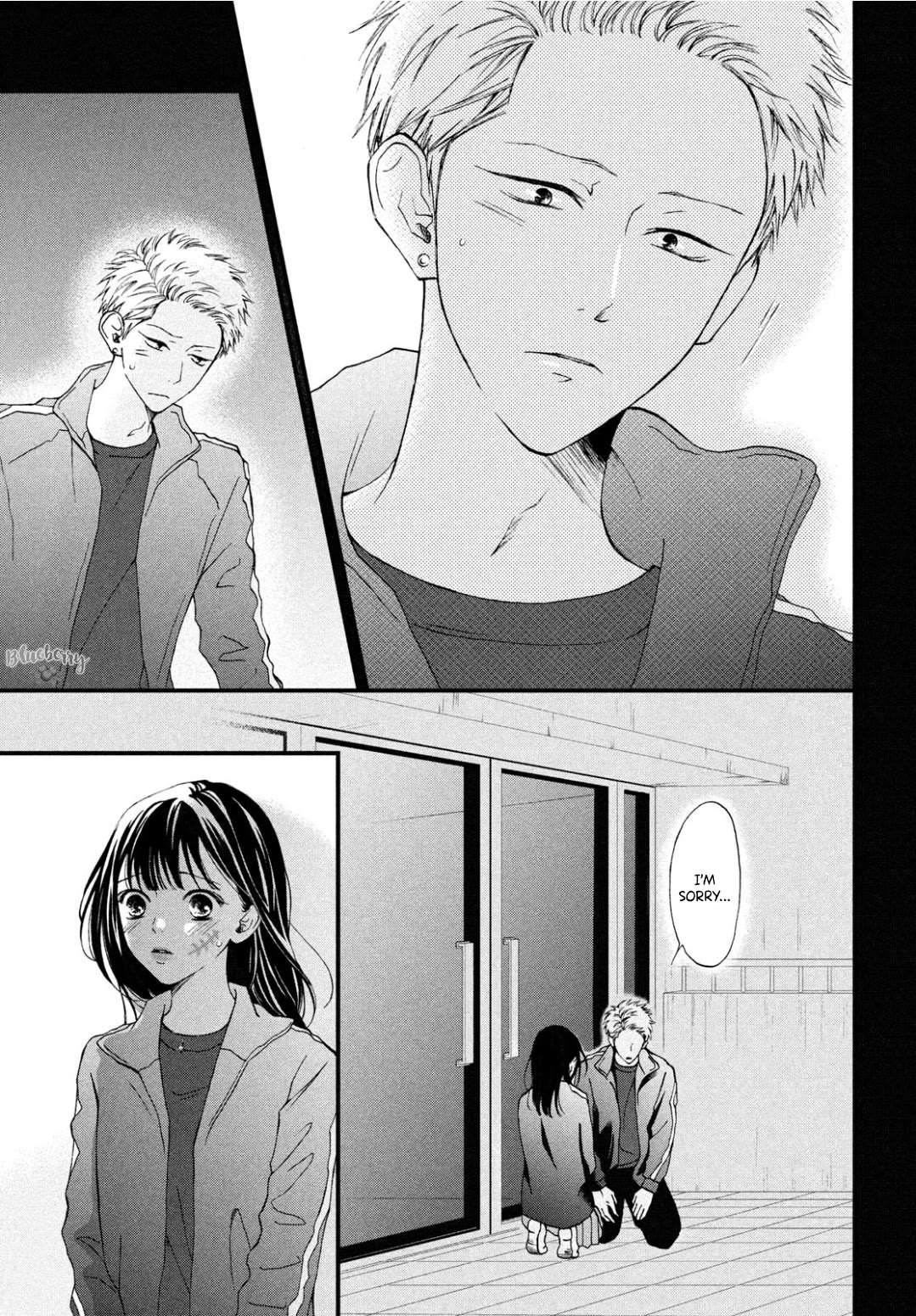 Yamaguchi-kun wa warukunai Chapter 30 page 8 - Chapter 30