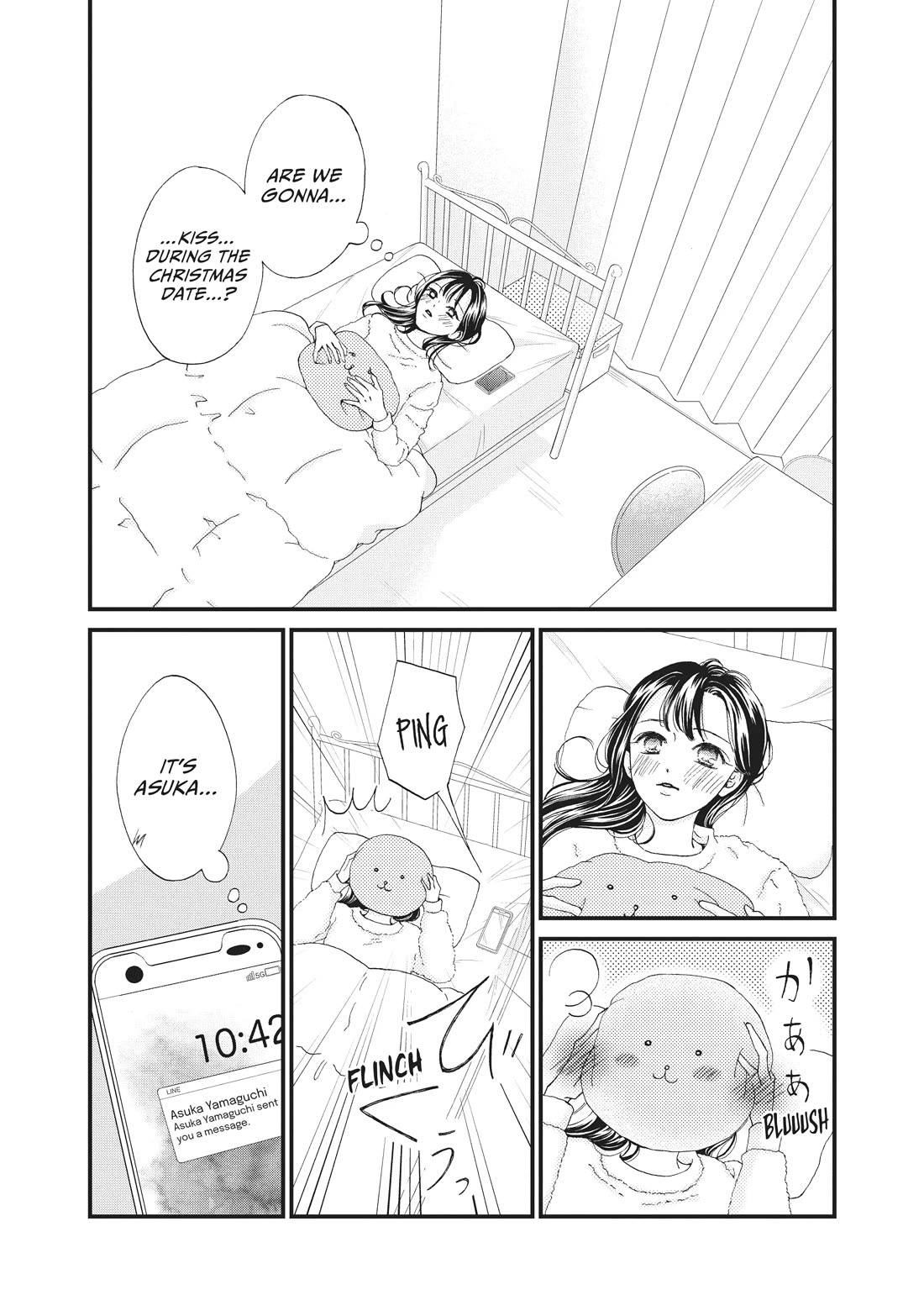 Yamaguchi-kun wa warukunai Chapter 31 page 17 - Chapter 31: I Can't Help Smiling...
