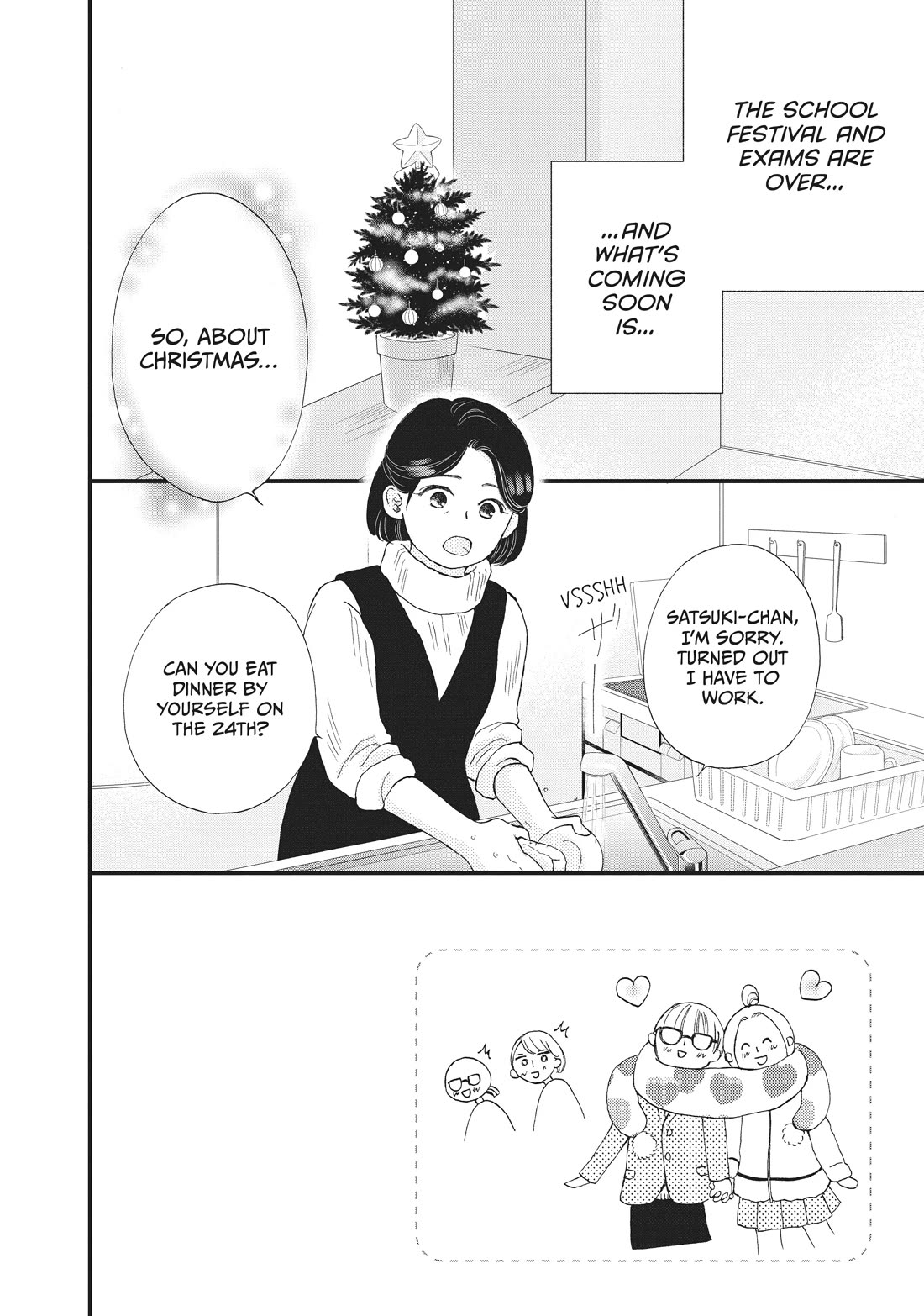 Yamaguchi-kun wa warukunai Chapter 31 page 2 - Chapter 31: I Can't Help Smiling...