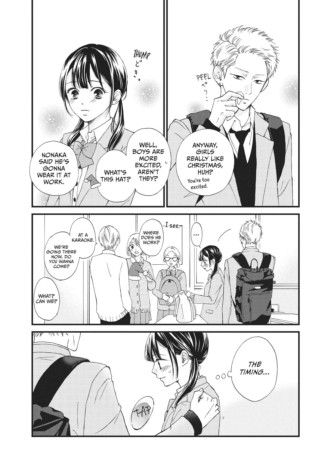 Yamaguchi-kun wa warukunai Chapter 31 page 23 - Chapter 31: I Can't Help Smiling...