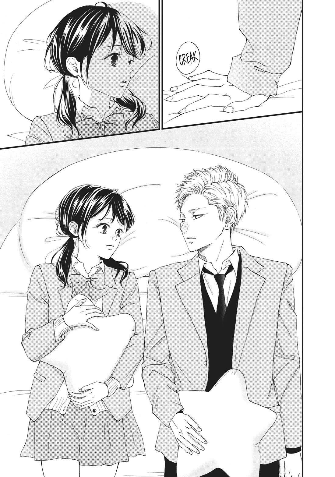 Yamaguchi-kun wa warukunai Chapter 31 page 29 - Chapter 31: I Can't Help Smiling...