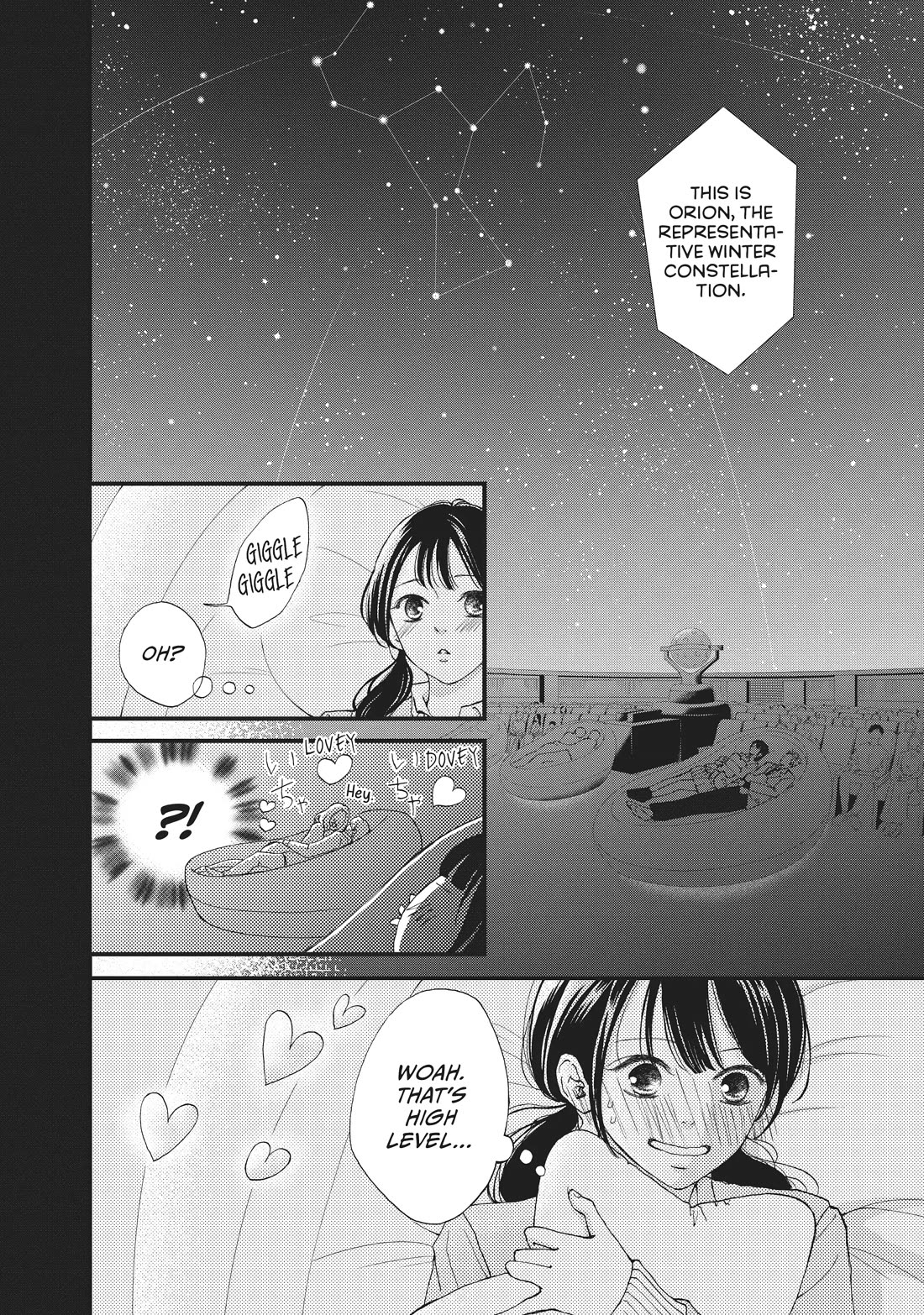 Yamaguchi-kun wa warukunai Chapter 31 page 32 - Chapter 31: I Can't Help Smiling...
