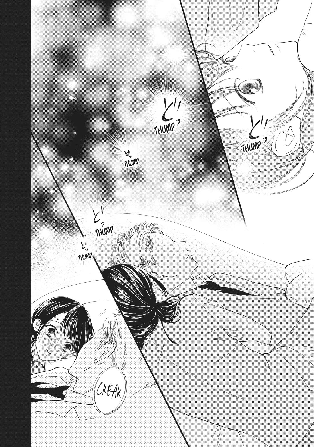 Yamaguchi-kun wa warukunai Chapter 31 page 38 - Chapter 31: I Can't Help Smiling...