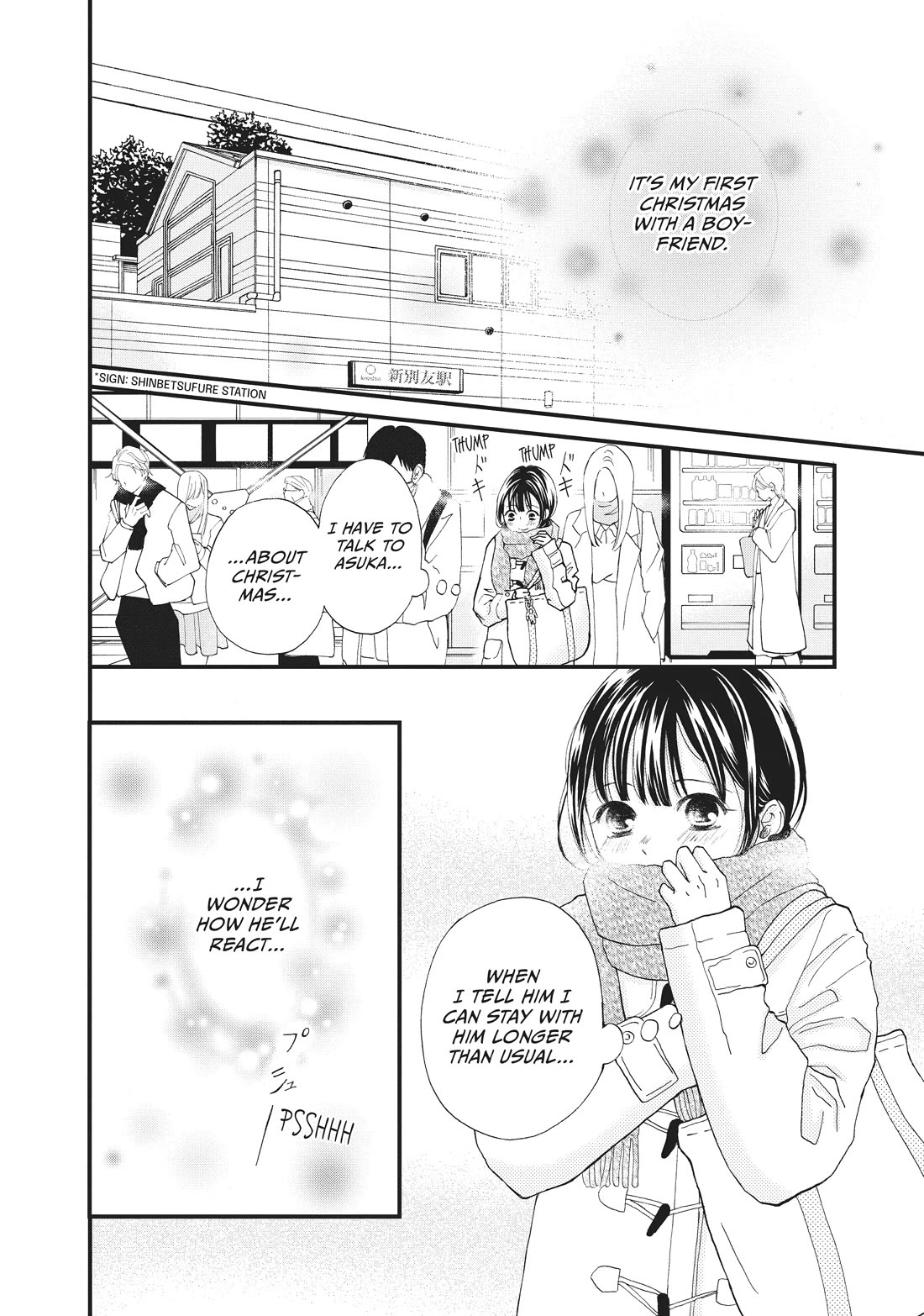 Yamaguchi-kun wa warukunai Chapter 31 page 4 - Chapter 31: I Can't Help Smiling...