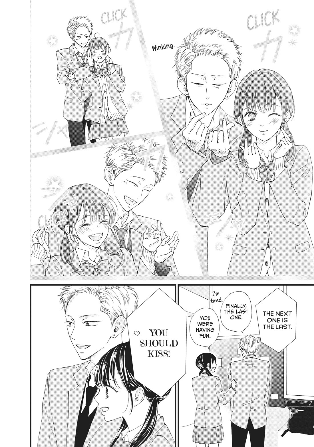 Yamaguchi-kun wa warukunai Chapter 32 page 12 - Chapter 32: Nobody's Looking at Us