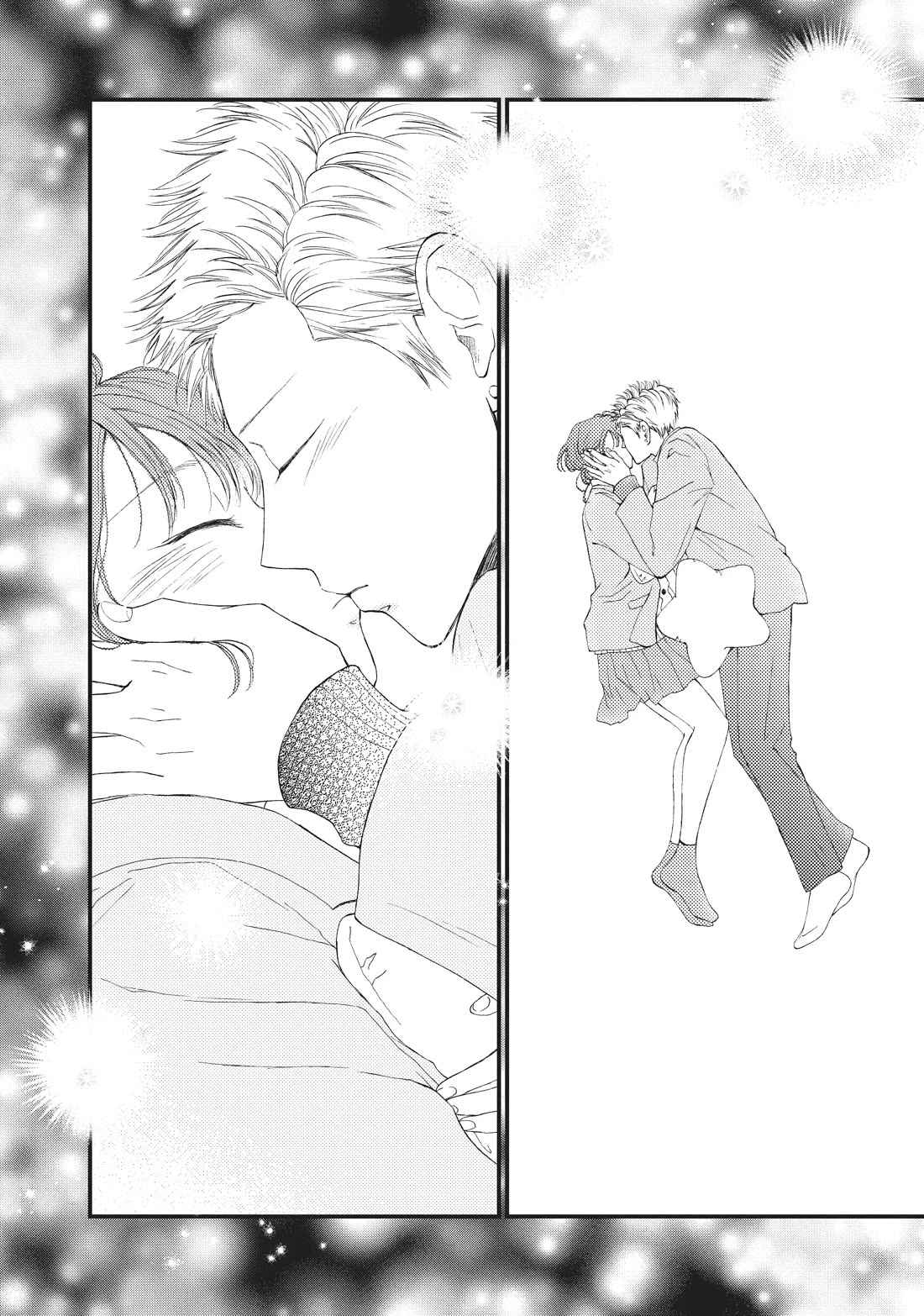 Yamaguchi-kun wa warukunai Chapter 32 page 2 - Chapter 32: Nobody's Looking at Us
