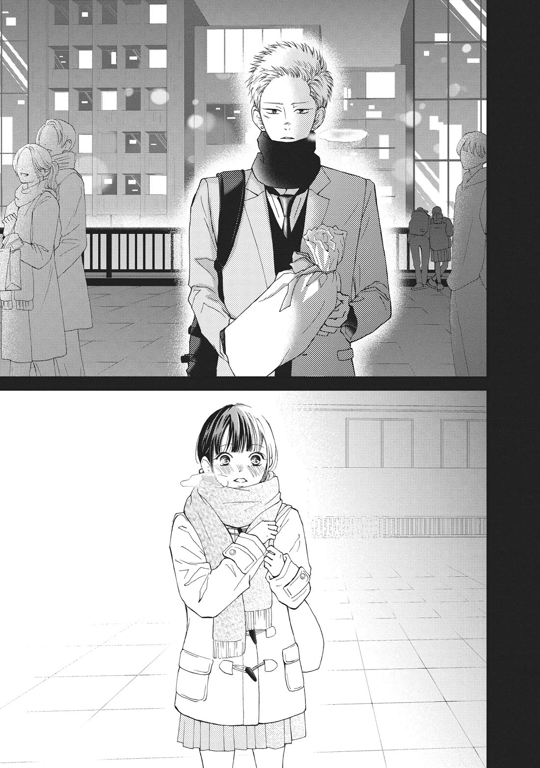 Yamaguchi-kun wa warukunai Chapter 32 page 23 - Chapter 32: Nobody's Looking at Us