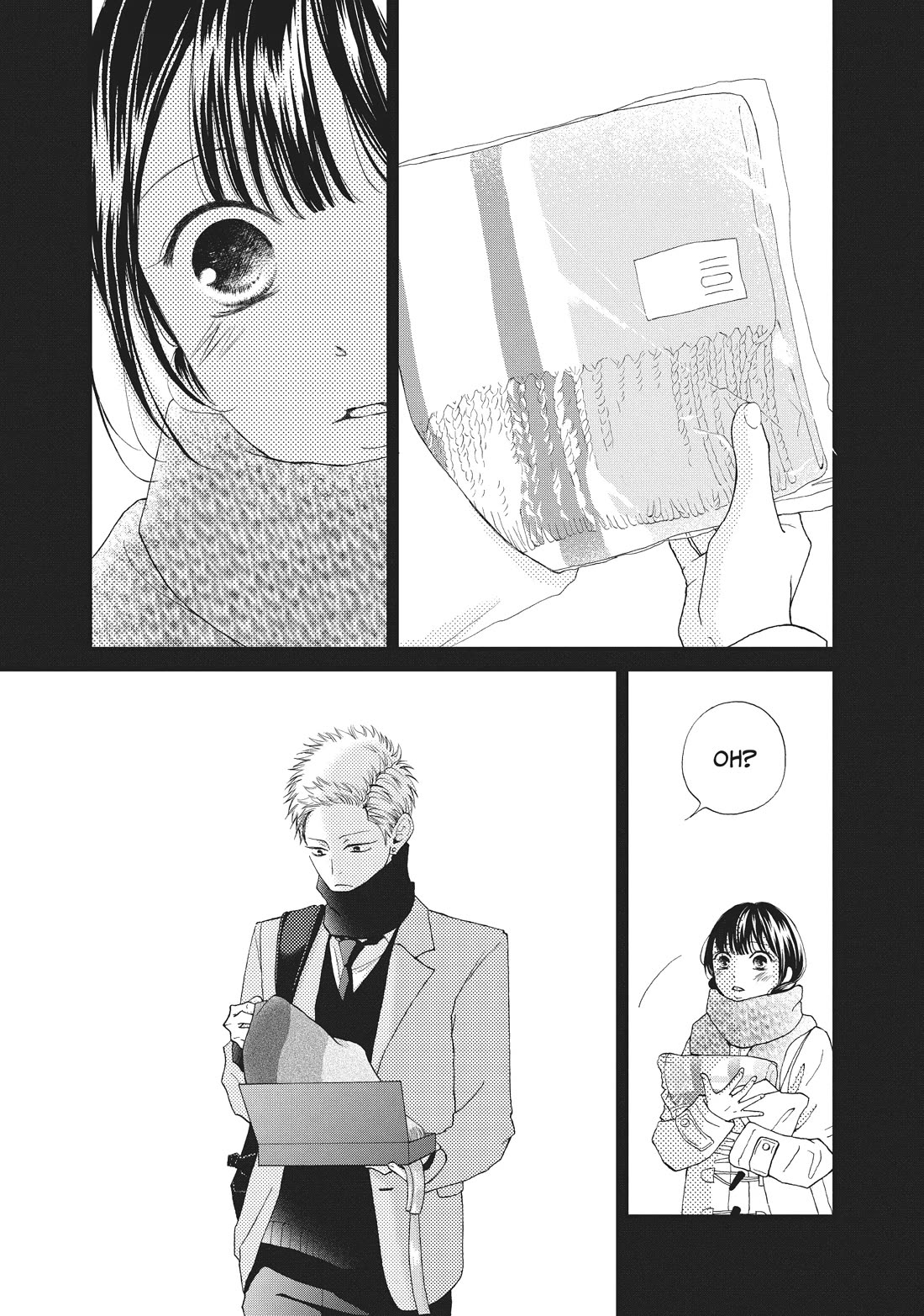 Yamaguchi-kun wa warukunai Chapter 32 page 27 - Chapter 32: Nobody's Looking at Us