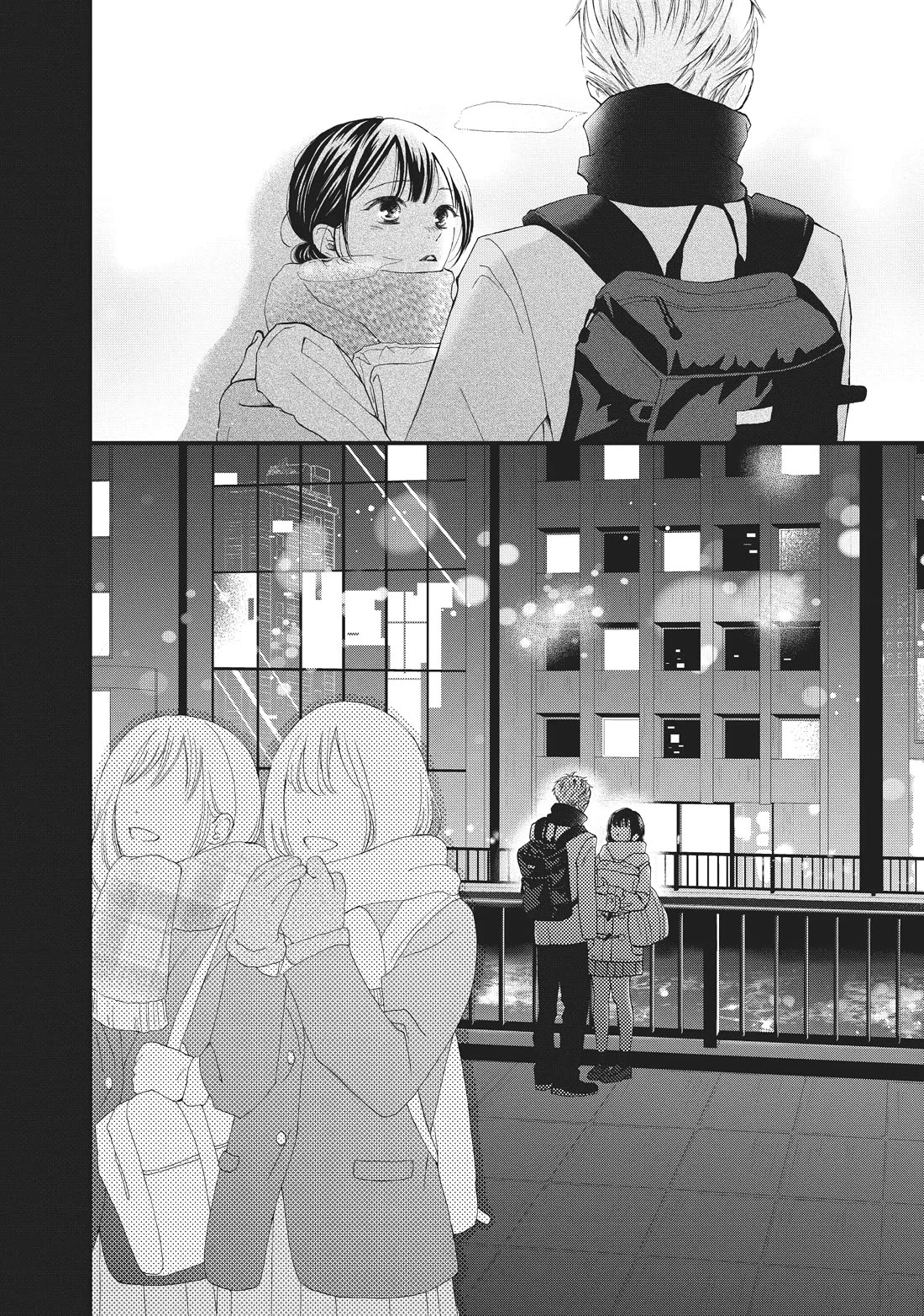 Yamaguchi-kun wa warukunai Chapter 32 page 32 - Chapter 32: Nobody's Looking at Us