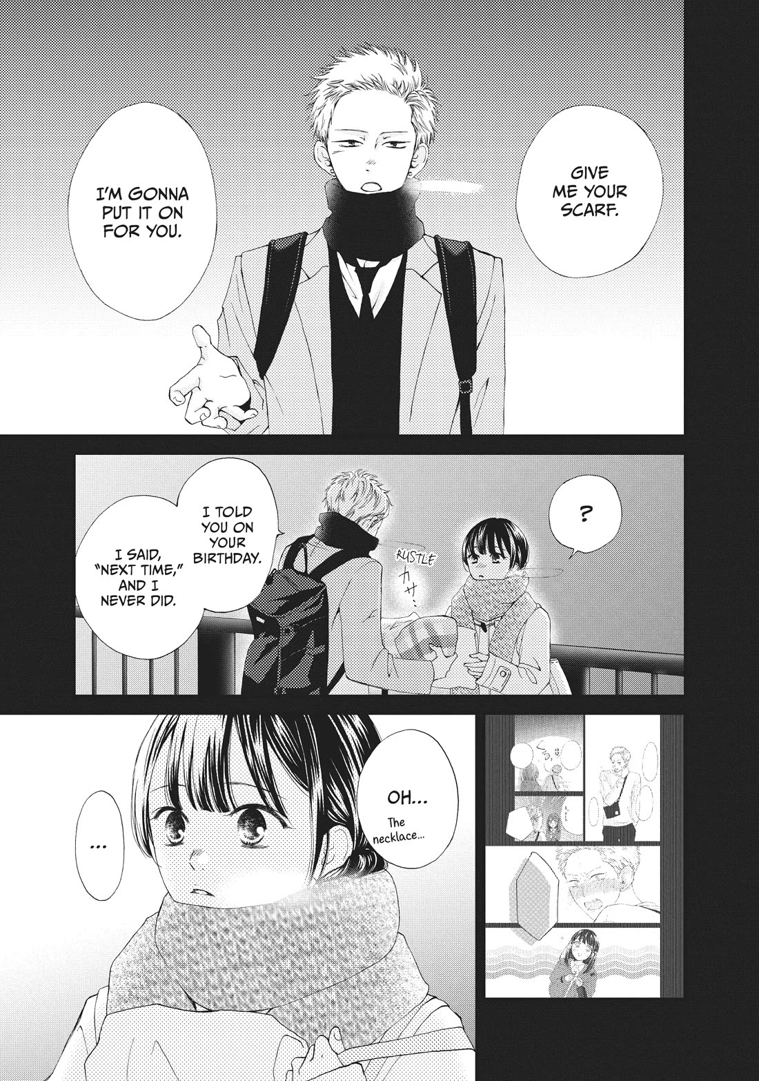 Yamaguchi-kun wa warukunai Chapter 32 page 33 - Chapter 32: Nobody's Looking at Us