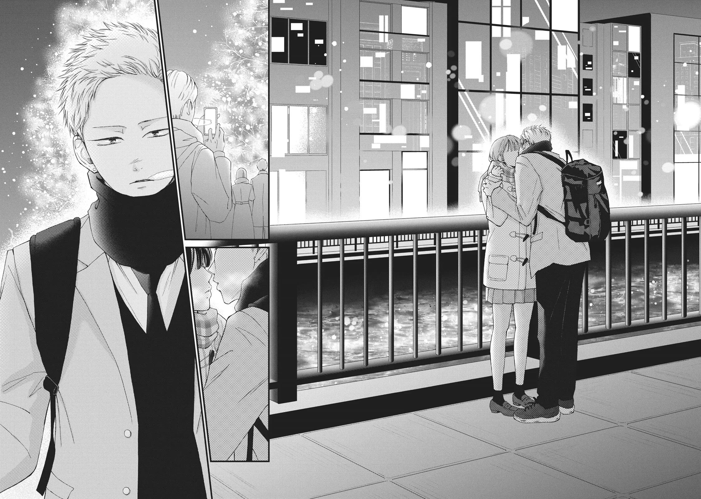 Yamaguchi-kun wa warukunai Chapter 32 page 36 - Chapter 32: Nobody's Looking at Us