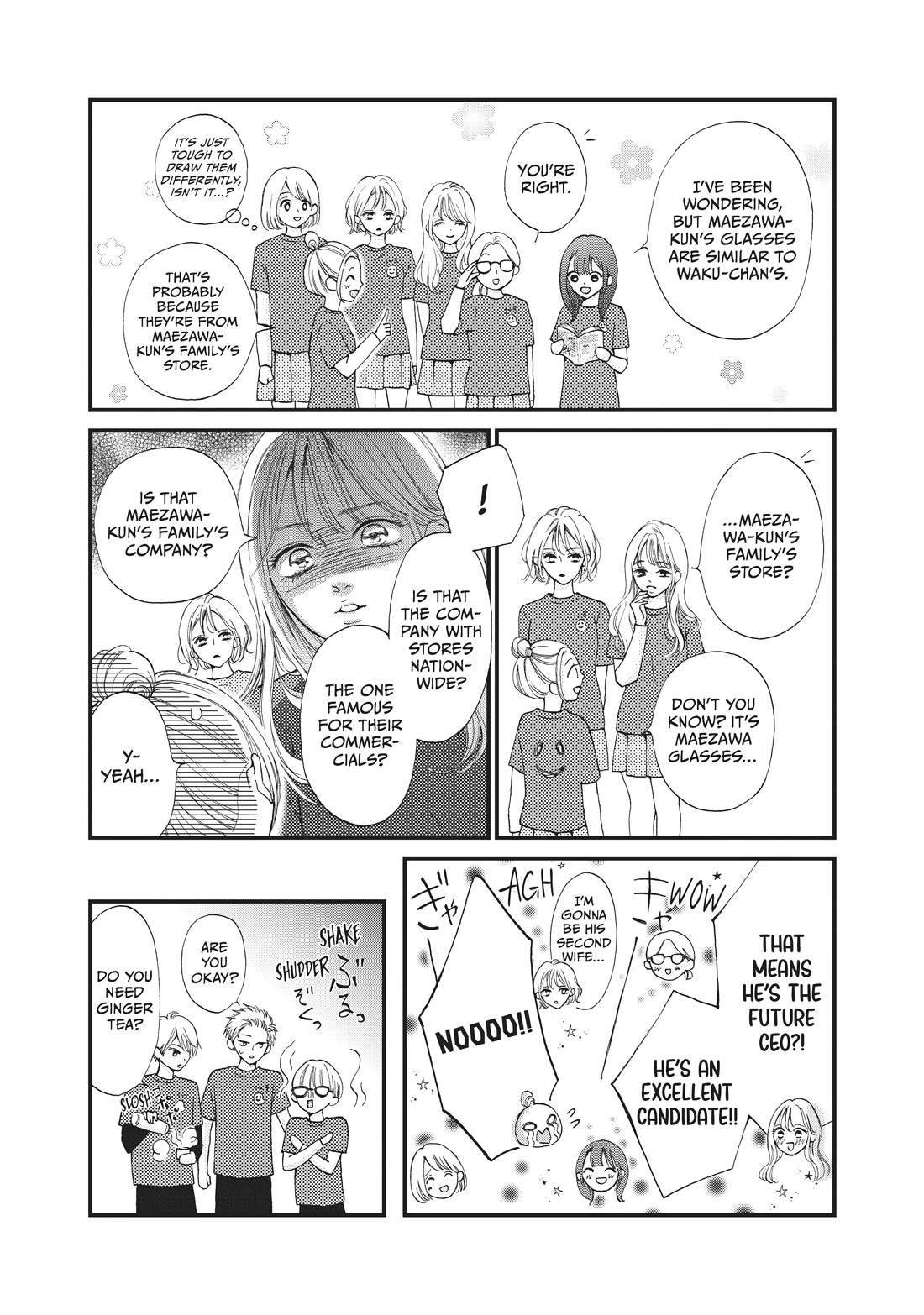 Yamaguchi-kun wa warukunai Chapter 32 page 43 - Chapter 32: Nobody's Looking at Us