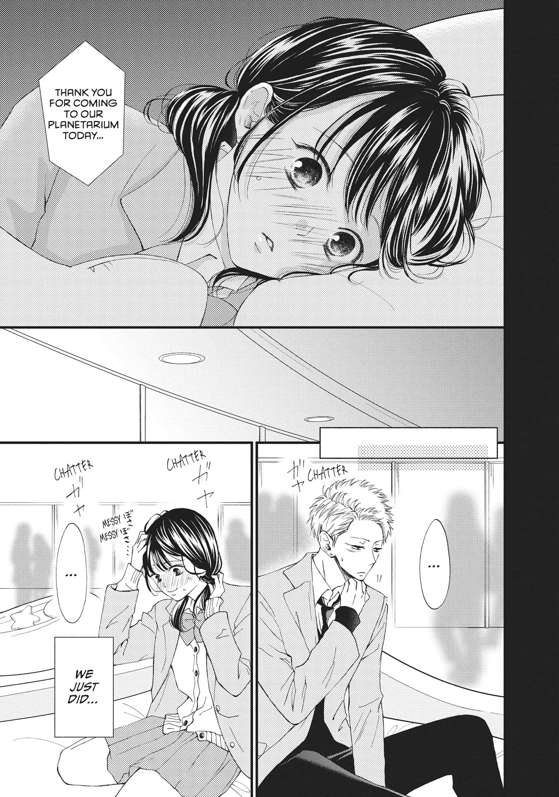 Yamaguchi-kun wa warukunai Chapter 32 page 5 - Chapter 32: Nobody's Looking at Us