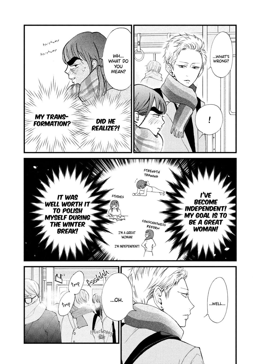 Yamaguchi-kun wa warukunai Chapter 33 page 10 - Chapter 33
