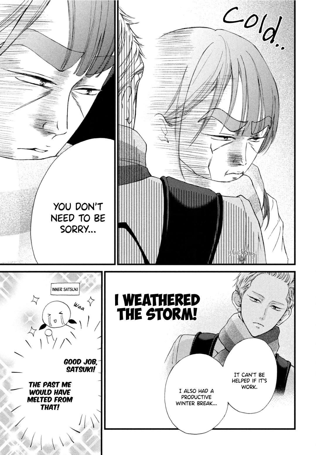 Yamaguchi-kun wa warukunai Chapter 33 page 14 - Chapter 33