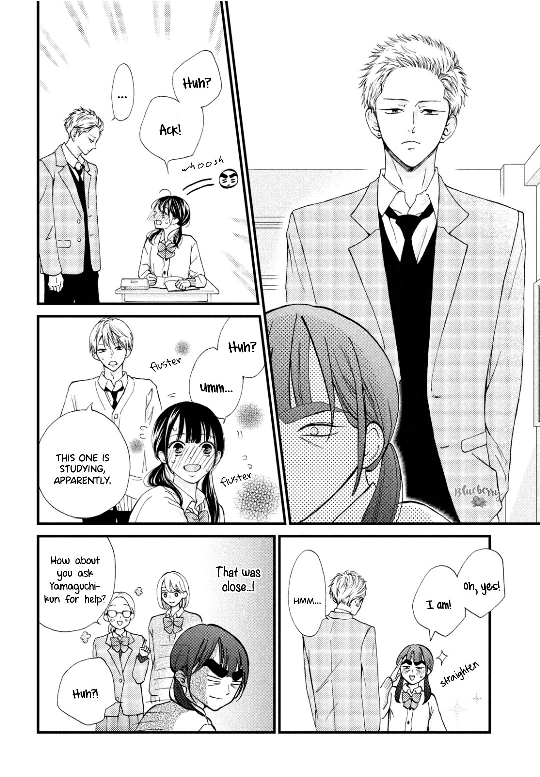 Yamaguchi-kun wa warukunai Chapter 33 page 17 - Chapter 33