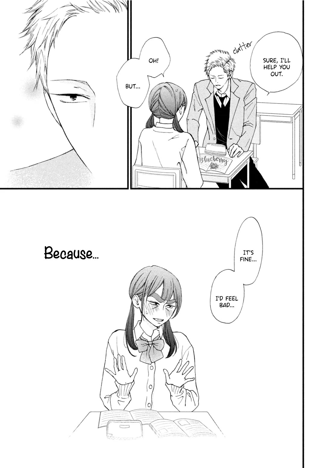 Yamaguchi-kun wa warukunai Chapter 33 page 18 - Chapter 33