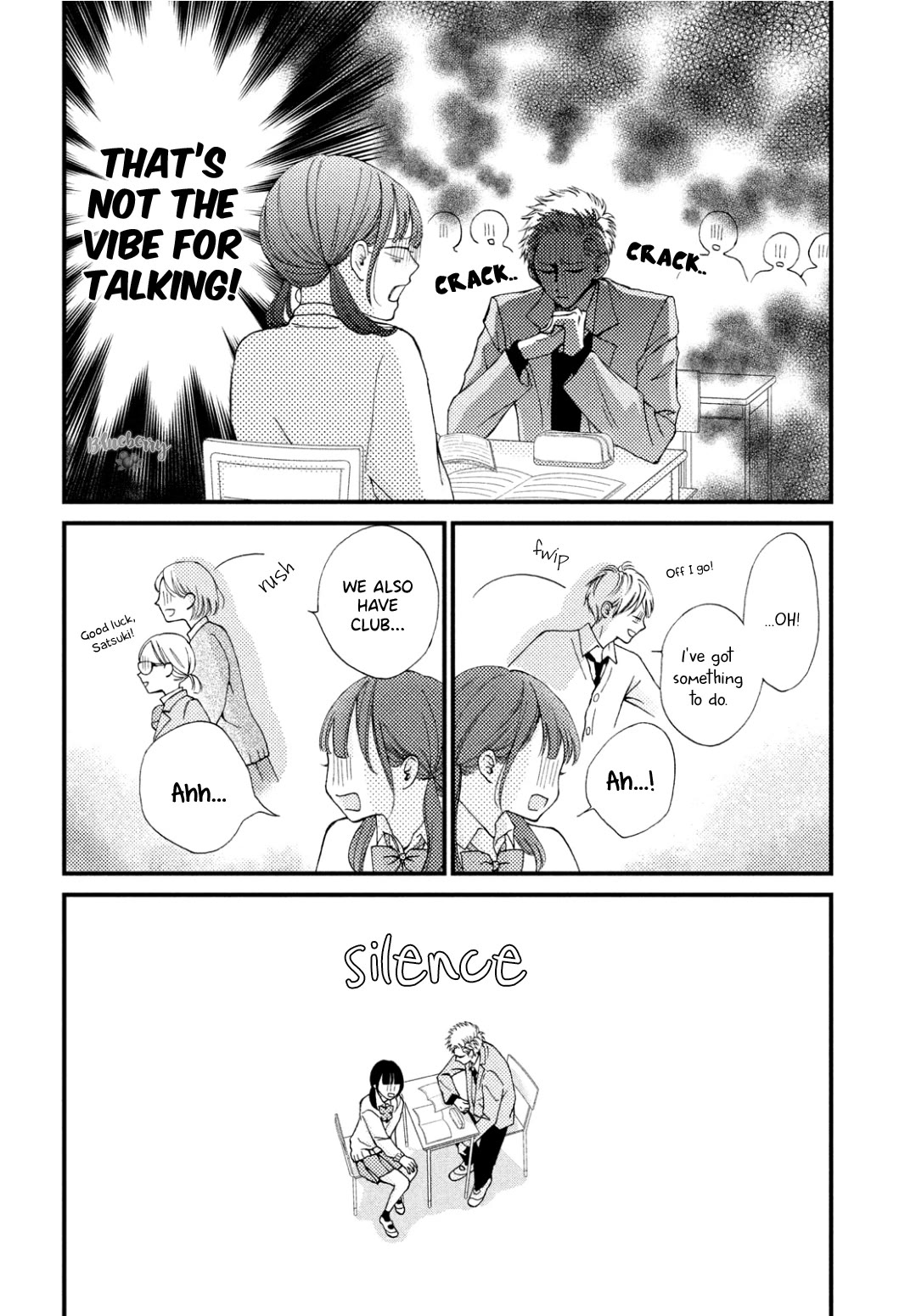 Yamaguchi-kun wa warukunai Chapter 33 page 21 - Chapter 33