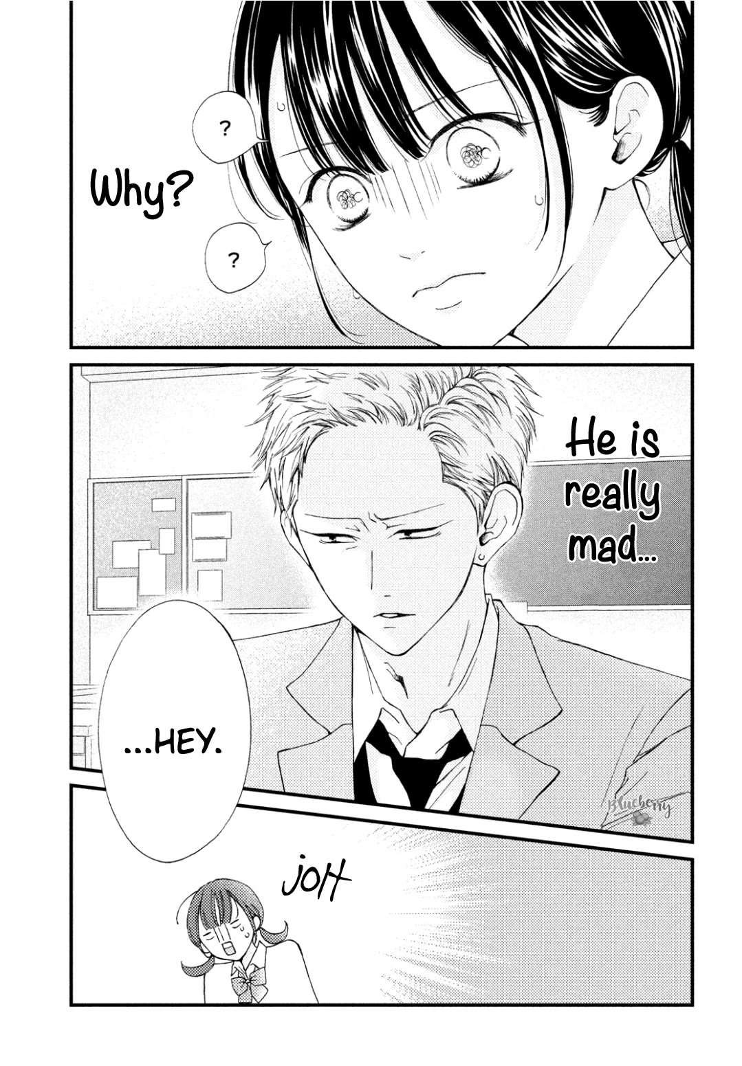 Yamaguchi-kun wa warukunai Chapter 33 page 22 - Chapter 33