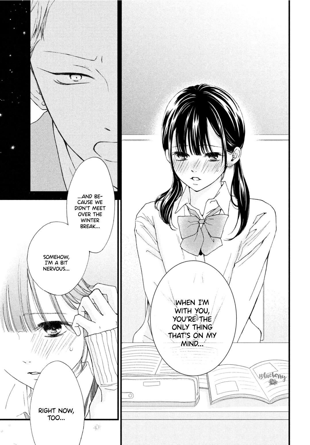 Yamaguchi-kun wa warukunai Chapter 33 page 26 - Chapter 33